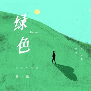 台湾性做爰伦理小敏
