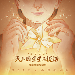 台湾性做爰伦理小敏
