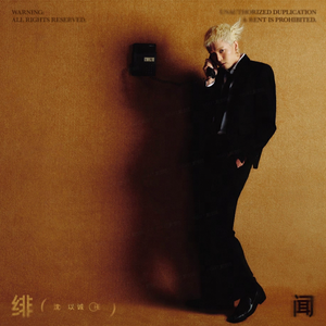 台湾性做爰伦理小敏
