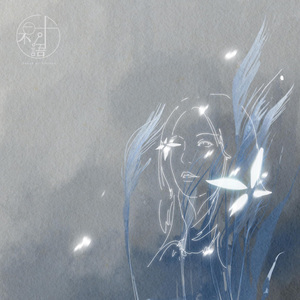 台湾性做爰伦理小敏
