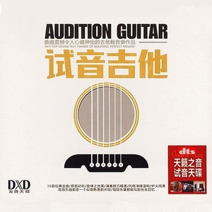 台湾性做爰伦理小敏
